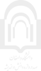 دانشکده علوم زمین